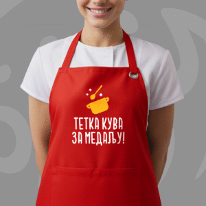 Tetka Kuva za Medalju