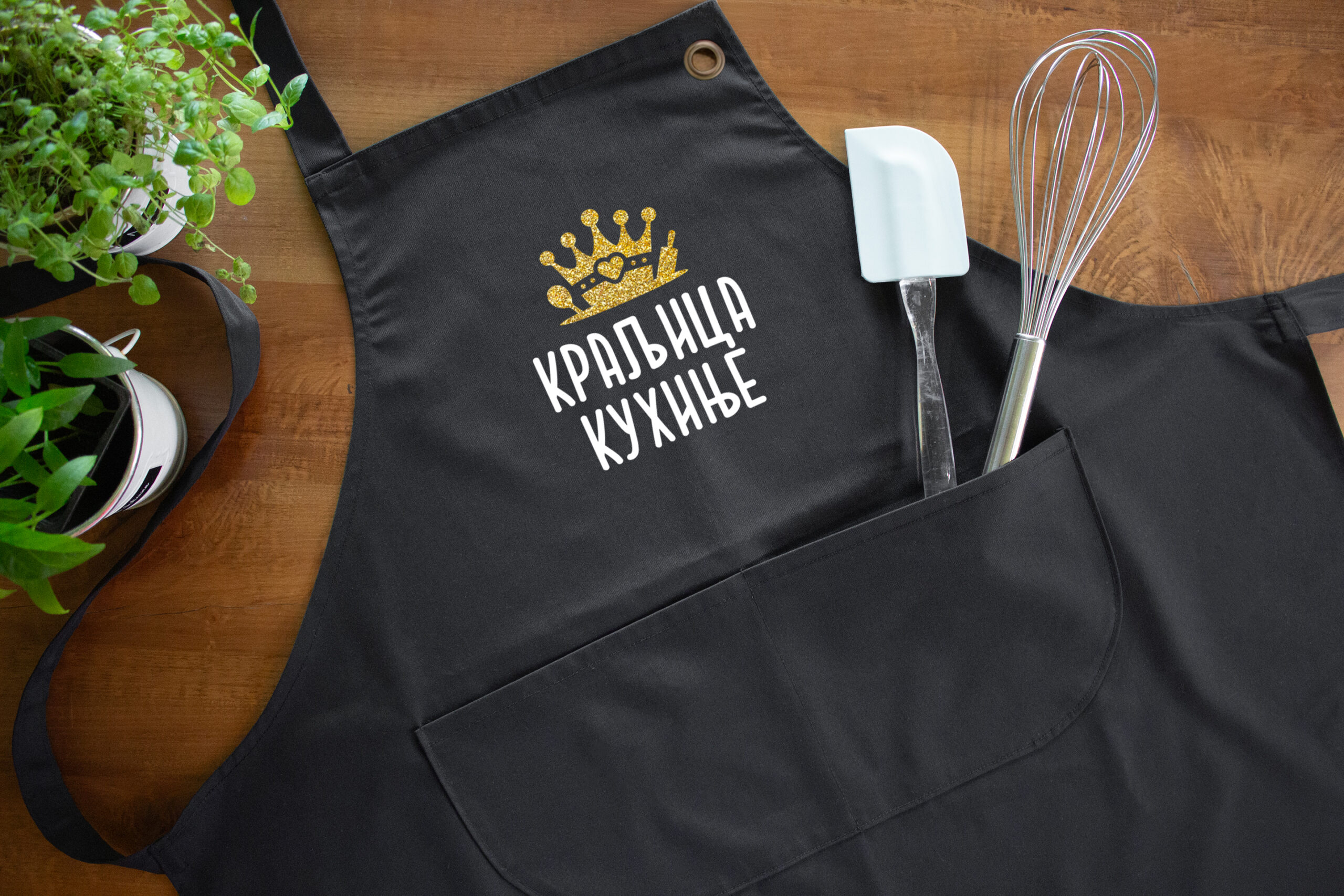 Kraljica Kuhinje - Image 2