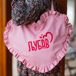 Ljubav (Karneri)