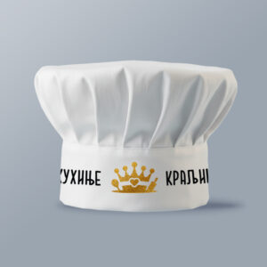 Kraljica Kuhinje -  Bela