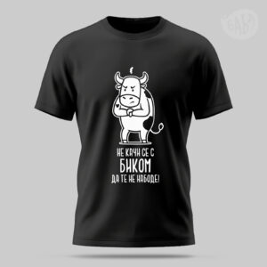 Bik Horoskopski Znak (CRNA)