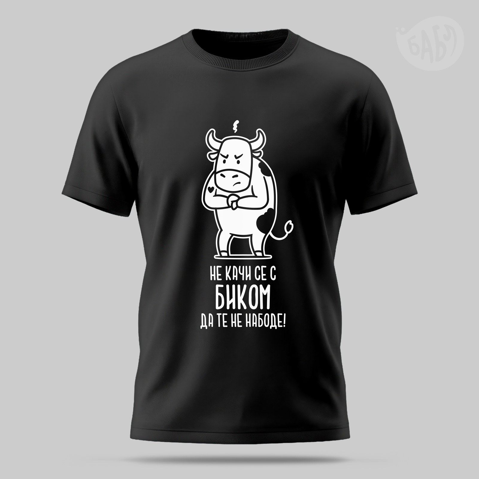 Bik Horoskopski Znak (CRNA)
